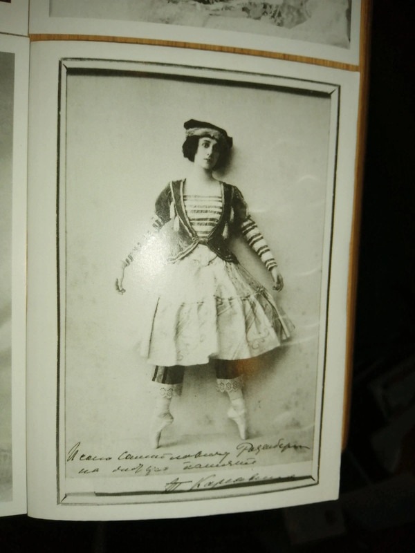 AZ3 - 6 x Ballet postcards