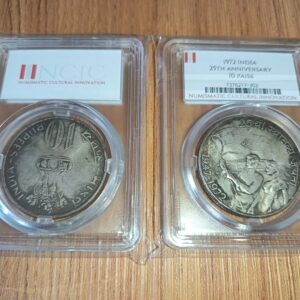 AZ3/98 1x coin encapsulated in a Hard plastic case - 1972 25th Anniversary 10 Paise