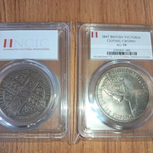 AZ3/99 1x coin encapsulated in a Hard plastic case - 1847 British Victoria Gothic Crown AU-58